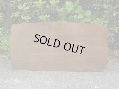 画像4: レトロ デコラトップのコーヒーテーブル 