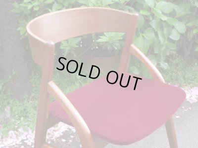 画像6: ヴィンテージ デンマーク製 ダイニングチェア 椅子