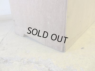 画像16: ヴィンテージ ラワン無垢材のガラス戸棚(1)