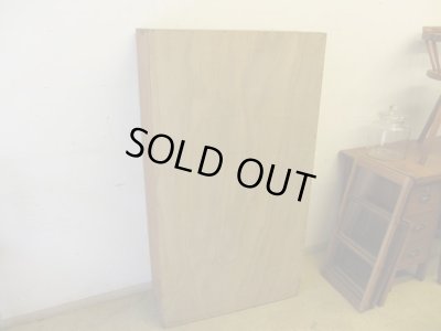 画像3: ヴィンテージ ラワン無垢材のガラス戸棚(1)