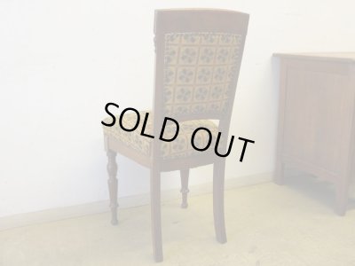 画像4: ヴィンテージ デンマーク製 ダイニングチェア 椅子