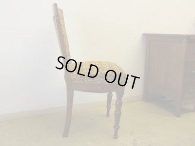 画像3: ヴィンテージ デンマーク製 ダイニングチェア 椅子