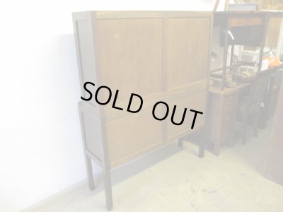 画像2: レトロな古い食器棚 ガラス棚