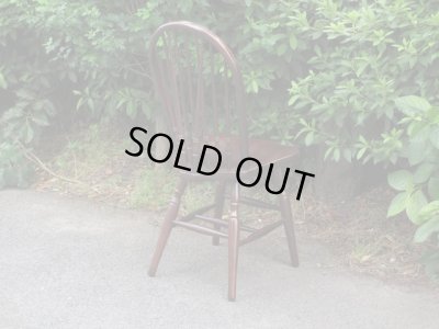 画像4: 秋田木工 ダイニングチェア ウィンザーチェア 椅子 (1)