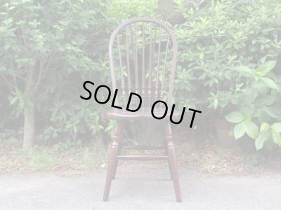 画像2: 秋田木工 ダイニングチェア ウィンザーチェア 椅子 (2)