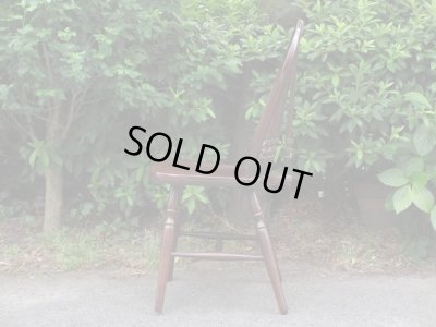 画像3: 秋田木工 ダイニングチェア ウィンザーチェア 椅子 (1)