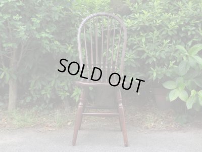 画像2: 秋田木工 ダイニングチェア ウィンザーチェア 椅子 (1)