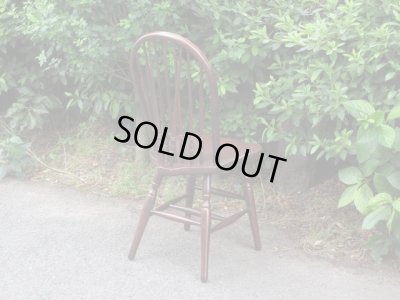 画像4: 秋田木工 ダイニングチェア ウィンザーチェア 椅子 (2)