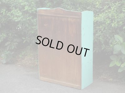 画像5: レトロポップ ペイントされたダイヤガラス戸の本箱 キャビネット