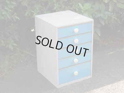 画像2: レトロポップな5杯引出し ドロワー