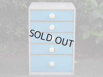 画像4: レトロポップな5杯引出し ドロワー