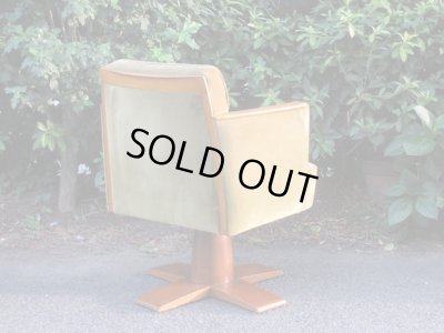 画像4: 古い回転アームチェア 椅子