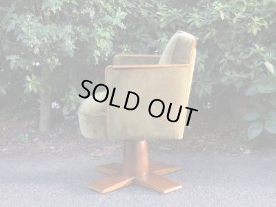 画像3: 古い回転アームチェア 椅子