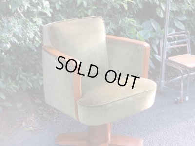 画像5: 古い回転アームチェア 椅子