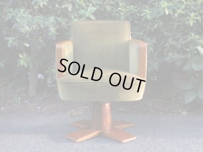 画像2: 古い回転アームチェア 椅子