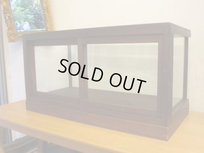 画像2: 昭和レトロ 5面ガラスショーケース 楢材