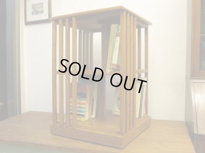 画像7: 古いオーク材の回転式ブックシェルフ 本棚本立て