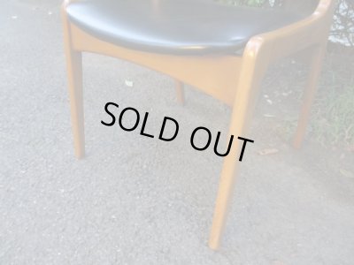 画像9: 北欧デザインのヴィンテージアームチェア 椅子(2)