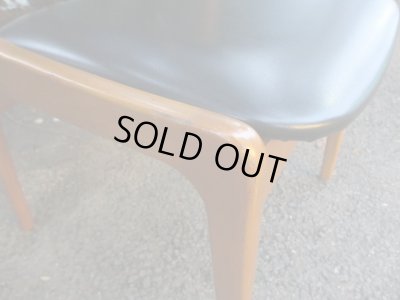 画像11: 北欧デザインのヴィンテージアームチェア 椅子(2)