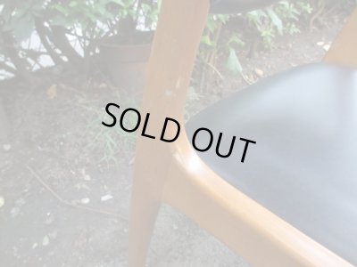 画像9: 北欧デザインのヴィンテージアームチェア 椅子(1)