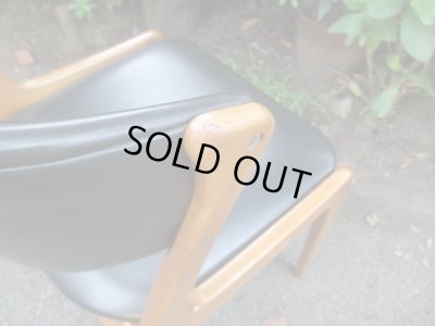 画像6: 北欧デザインのヴィンテージアームチェア 椅子(1)