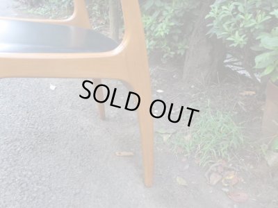 画像8: 北欧デザインのヴィンテージアームチェア 椅子(1)