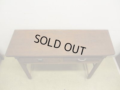 画像3: ヴィンテージ 横長の木製デスク 平机