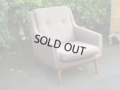 画像2: デンマーク製のシングルソファ 一人掛けソファ