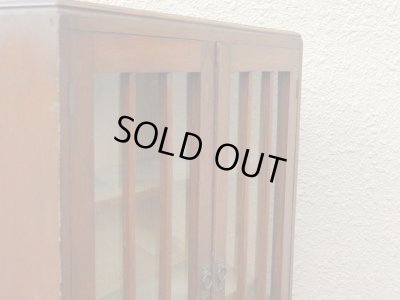 画像14: アンティーク 縦格子ガラス戸の本箱 収納棚