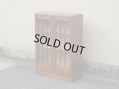 画像4: アンティーク 縦格子ガラス戸の本箱 収納棚