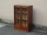 画像4: アンティーク 縦格子ガラス戸の本箱 収納棚
