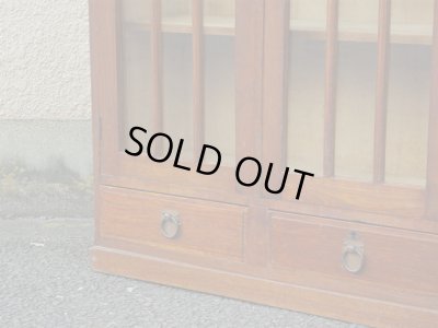 画像15: アンティーク 縦格子ガラス戸の本箱 収納棚