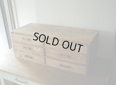 画像2: アンティーク 木味良い6杯引出しローボード