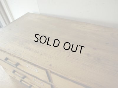 画像7: アンティーク 木味良い6杯引出しローボード