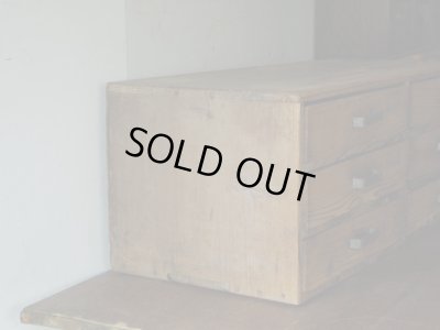 画像10: アンティーク 木味良い6杯引出しローボード