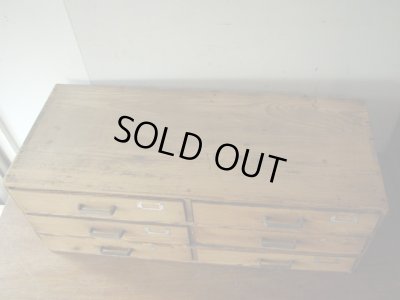 画像6: アンティーク 木味良い6杯引出しローボード