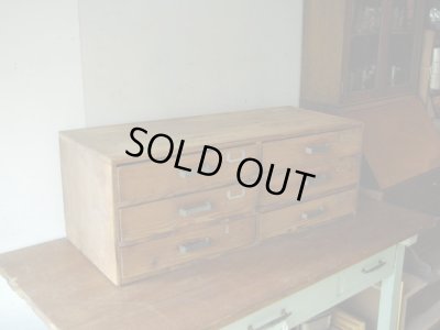 画像3: アンティーク 木味良い6杯引出しローボード