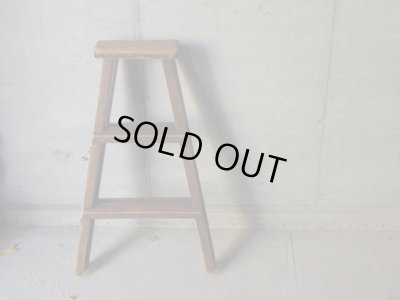画像7: ヴィンテージ　木製の脚立
