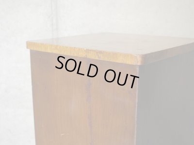 画像9: ヴィンテージ 木味のキャビネット 花台