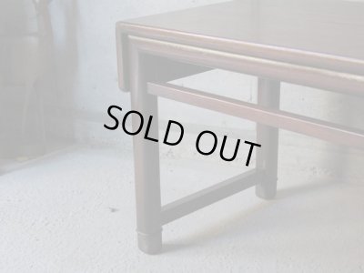 画像7: ヴィンテージ 一枚板天板の座卓