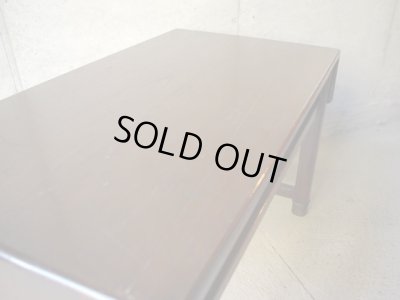 画像9: ヴィンテージ 一枚板天板の座卓