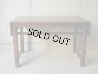 画像3: ヴィンテージ 一枚板天板の座卓