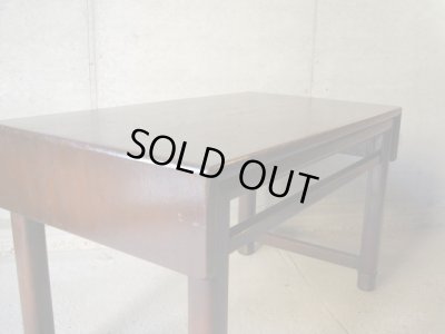 画像12: ヴィンテージ 一枚板天板の座卓