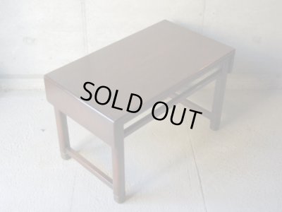 画像2: ヴィンテージ 一枚板天板の座卓