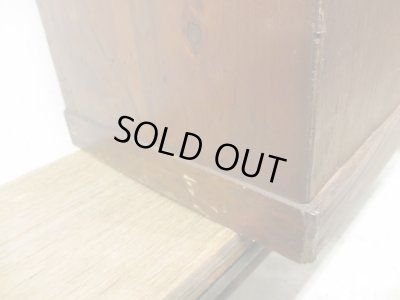 画像13: アンティーク　ケヤキ材の6杯引出し ドロワー