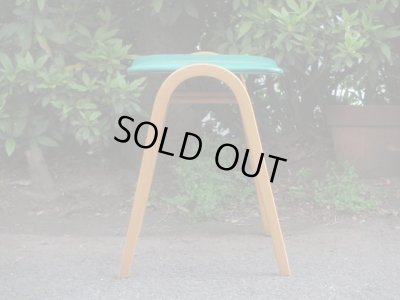 画像3: 秋田木工 スタッキングスツール 緑 剣持勇 （１）