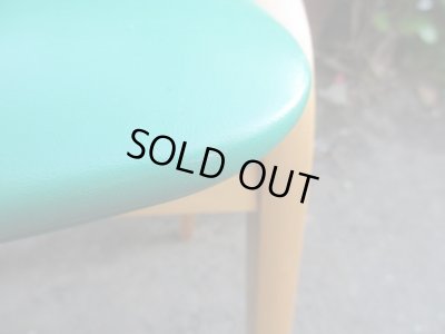 画像5: 秋田木工 スタッキングスツール 緑 剣持勇 （１）