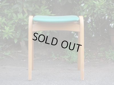 画像2: 秋田木工 スタッキングスツール 緑 剣持勇 （２）