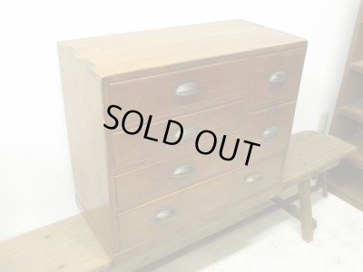 画像2: アンティーク　ケヤキ材の6杯引出し ドロワー