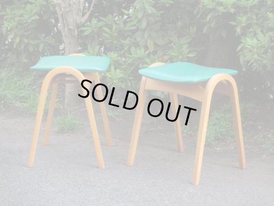 画像8: 秋田木工 スタッキングスツール 緑 剣持勇 （１）